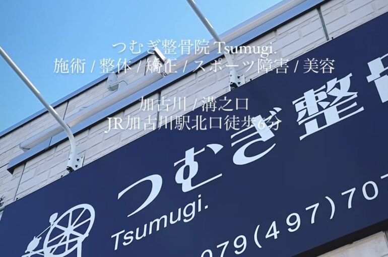 B30E1B6F-0C4D-493B-BDC3-628F3D6BFC0F