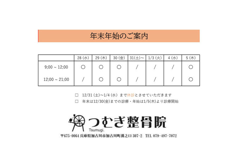 BF02F9D0-ED16-48FF-BBC6-3821B970F2A7