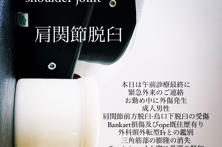 18F25540-B444-4DF1-9269-C9F5EE40FE0C