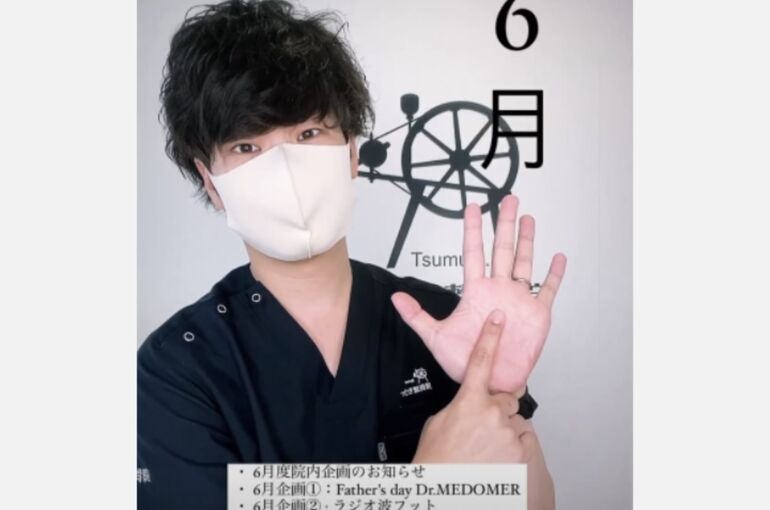 15836BA2-D6ED-4C9D-9D79-85BEC0D07077