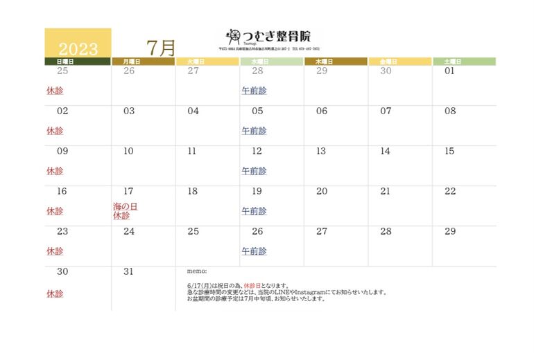 1B5A3513-B362-446B-B33C-4F1B3F775F9B