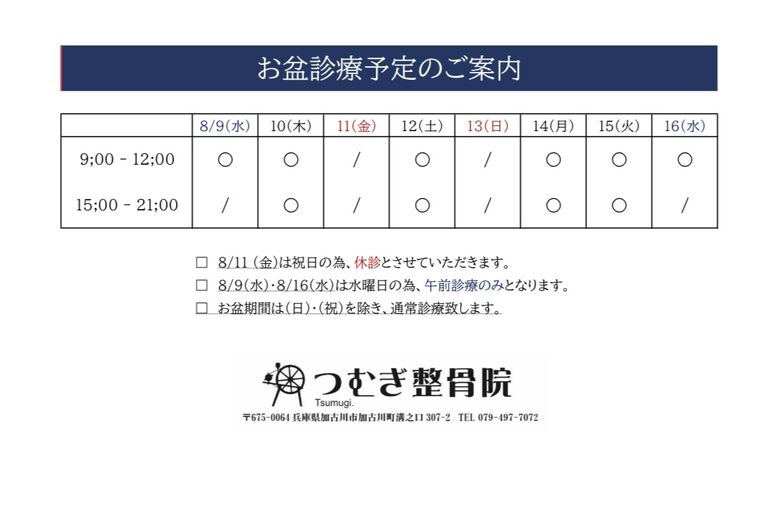 E96844A8-8B9D-497F-B8AF-A94704149FC6