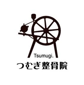 つむぎ整骨院 Tsumugi.ロゴマーク　white